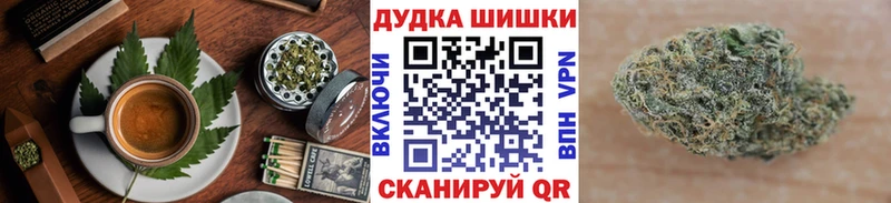 Печенье с ТГК марихуана купить наркотик Каргат