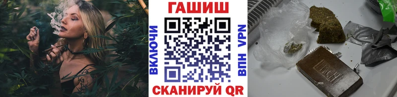 ГАШ Изолятор  Каргат 
