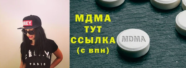 кокс Нязепетровск