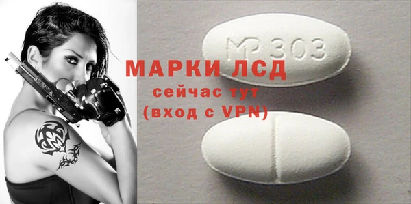 ECSTASY Алексин