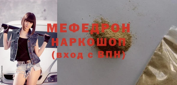 винт Артём