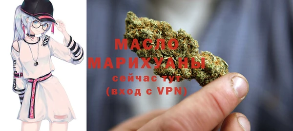 ECSTASY Алексин