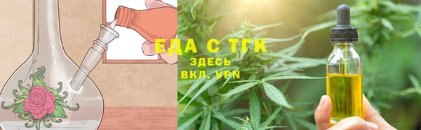 гидропоника Няндома