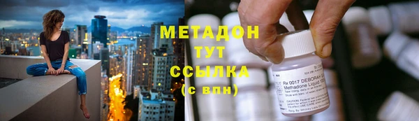 ECSTASY Алексин