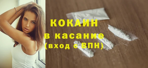 ECSTASY Алексин