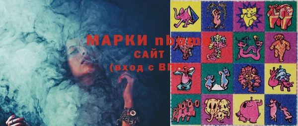 альфа пвп Алексеевка