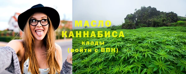 кокс Нязепетровск