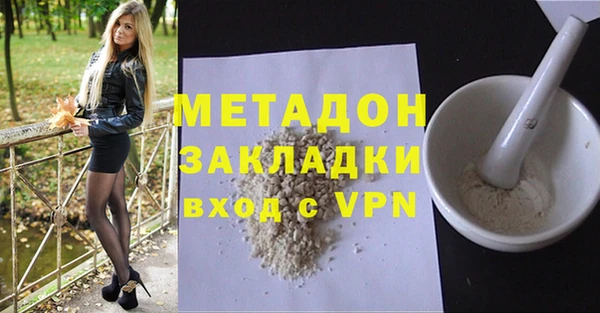 ECSTASY Алексин