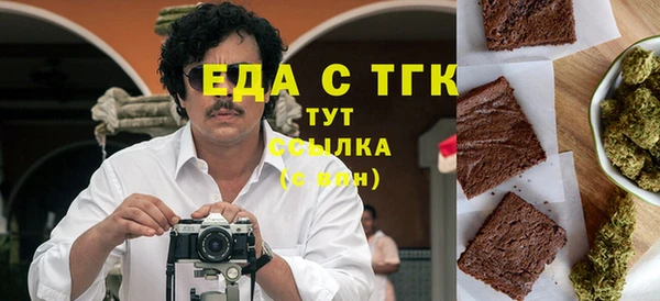 кокс Алзамай