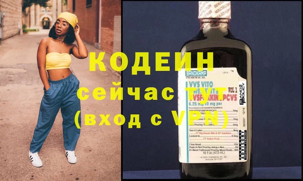 гидропоника Няндома