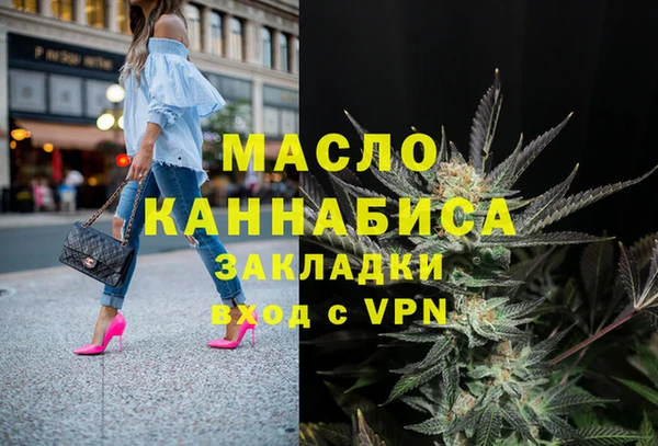 гидропоника Няндома