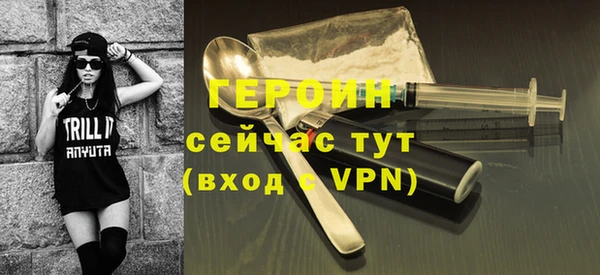 кокс Нязепетровск