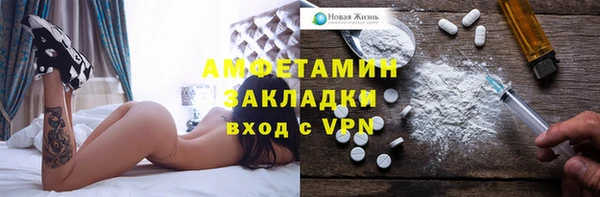 ECSTASY Алексин