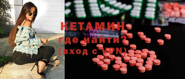 spice Нягань