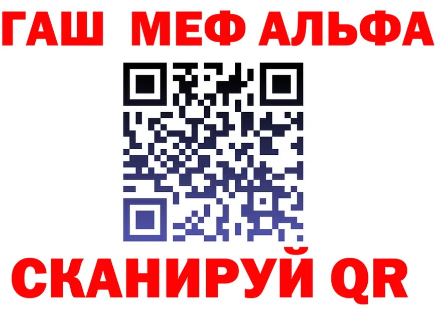 МДМА VHQ зеркало мориарти hydra Каргат