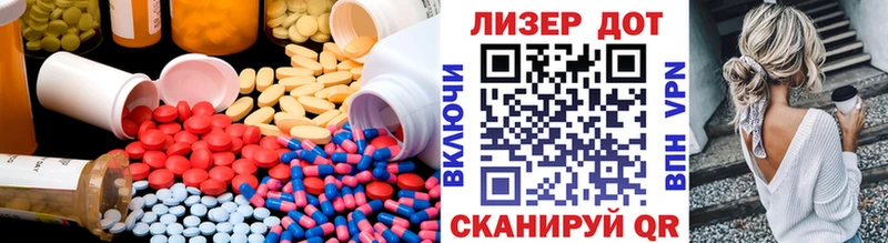 ЛСД экстази ecstasy цены blacksprut онион Каргат
