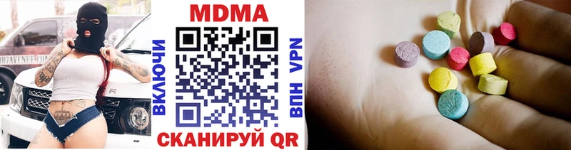 купить  цена  Каргат  МДМА VHQ 